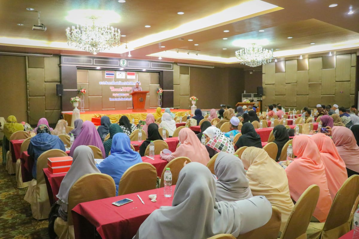 Ikatan Warga Thailand Alumni Indonesia Bertemu di Pattani