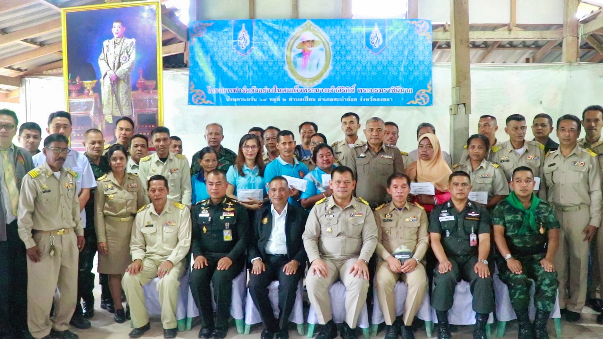 SBPAC Dukung Penguatan Masyarakat Multikultural di Thailand Selatan