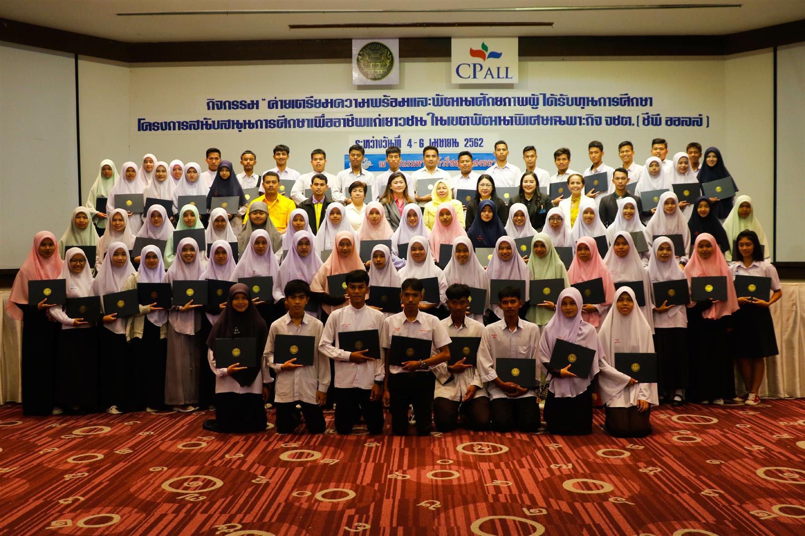 338 Siswa Thailand Selatan Raih Beasiswa dan Ikut  Pengembangan Karier