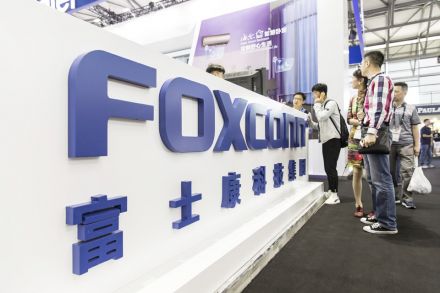 Foxconn akan Bangun Pabrik Kendaraan Listrik di Thailand