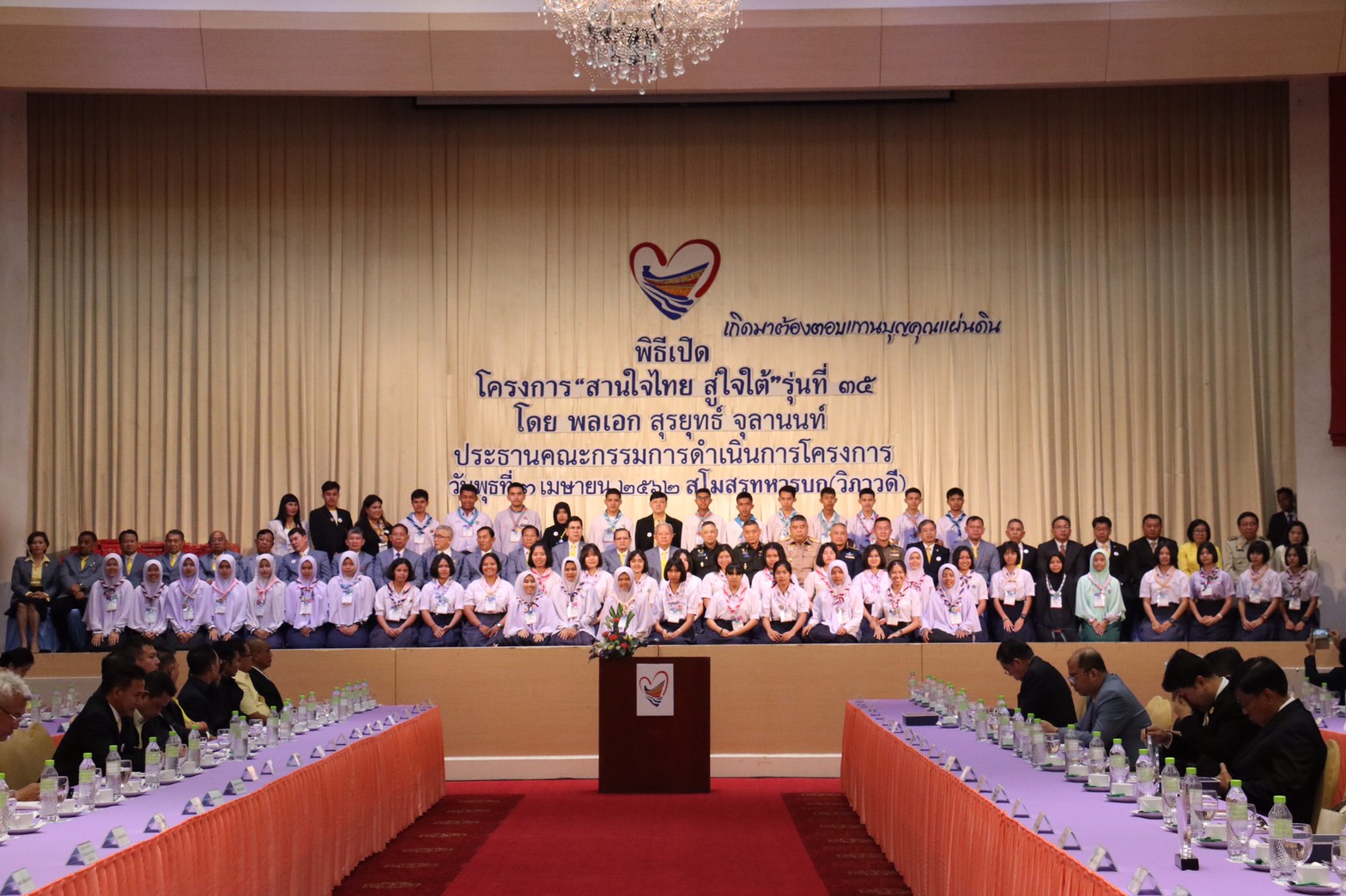 226 Pemuda Muslim Tinggal Bersama Keluarga Angkat di Bangkok