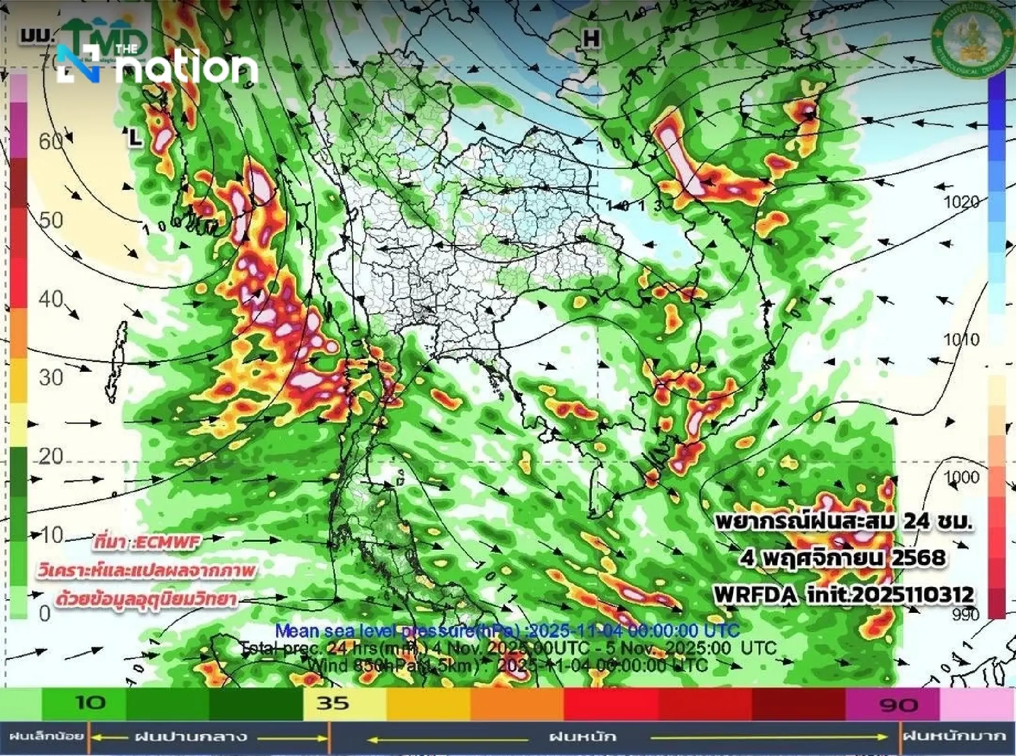 26 Provinsi di Thailand Siaga Tinggi Menghadapi Topan Kalmaegi