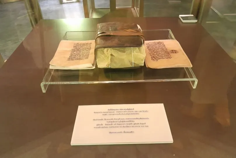 Thailand Selatan Lestarikan 79 Mushaf Alquran Kuno, Ada yang Berusia Seribu Tahun