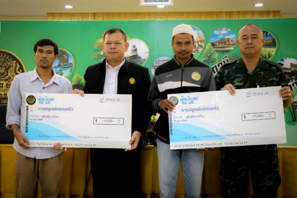 Masyarakat Thailand Selatan Dapat Bantuan Modal Usaha