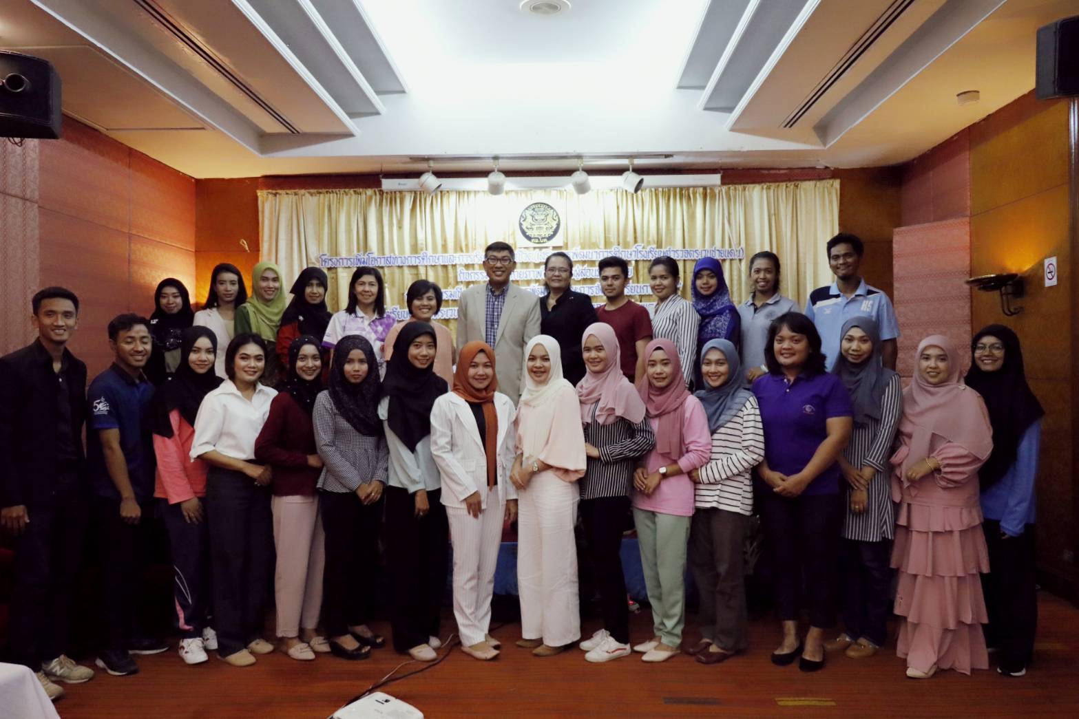 Peningkatan Kompetensi Guru Bahasa Thailand