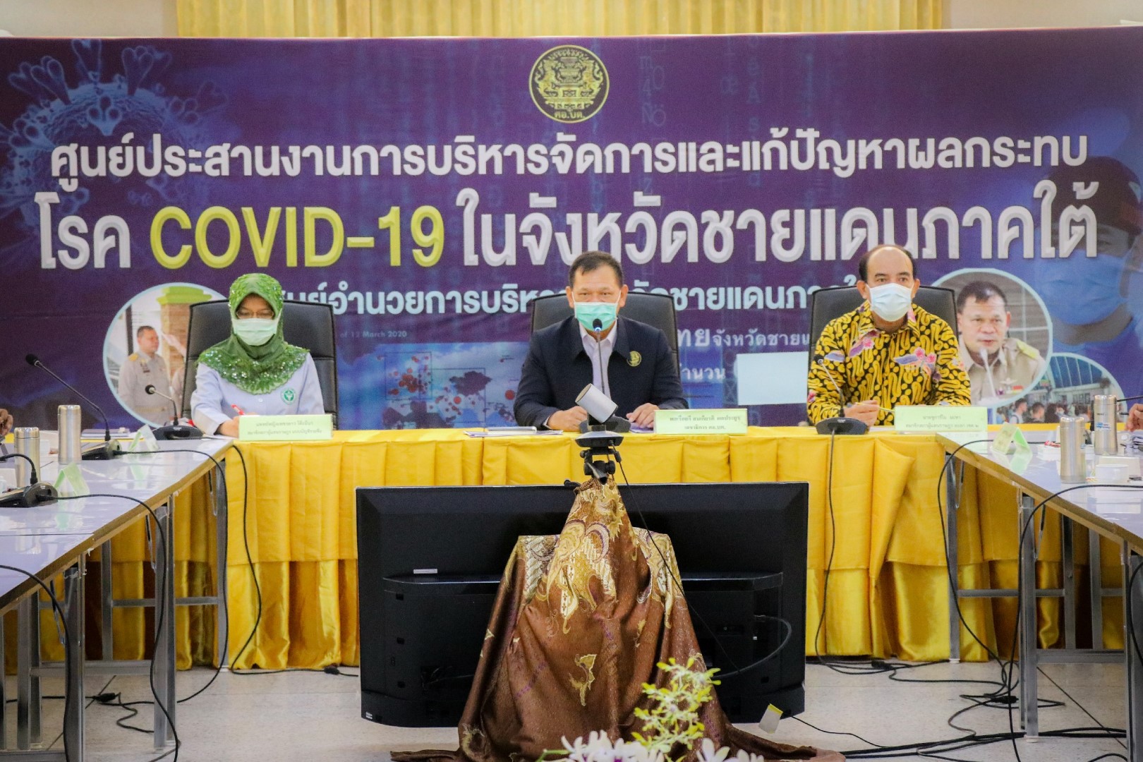 Bersinergi Membangun Solusi Melawan Covid-19