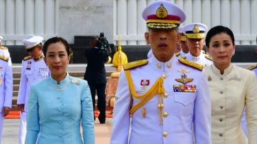 Raja Baru Thailand, Maha Vajiralongkorn di Mata Minoritas Muslim di Kawasan Selatan