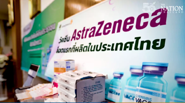AstraZeneca akan Tingkatkan Pasokan Vaksin ke Thailand dan ASEAN