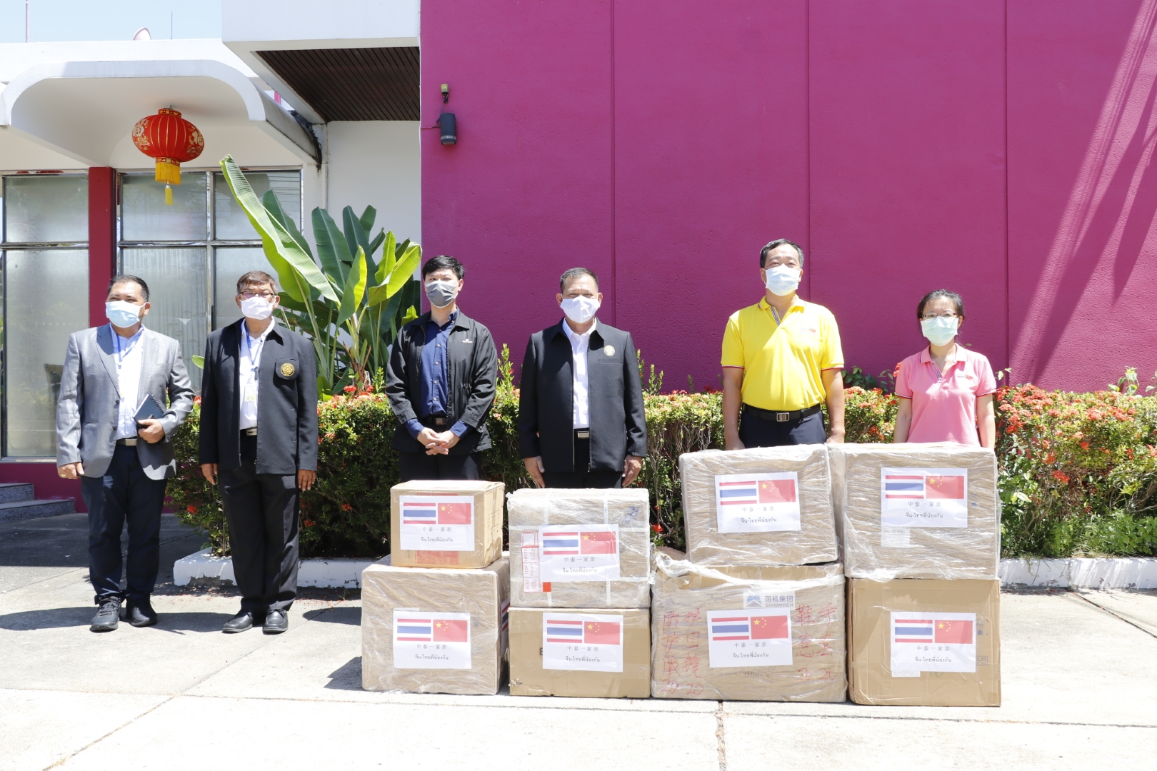 China Bantu APD Covid-19 ke Thailand Selatan