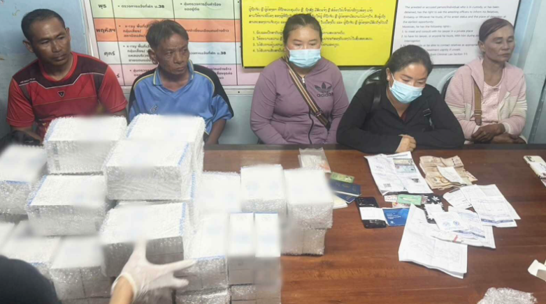 Thailand Gagalkan Penyelundupan Heroin Senilai Rp91 Miliar ke Australia