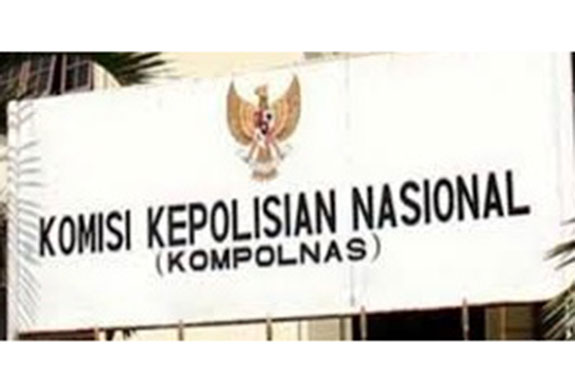 Kompolnas Yakin Banding Ferdy Sambo Bakal Ditolak