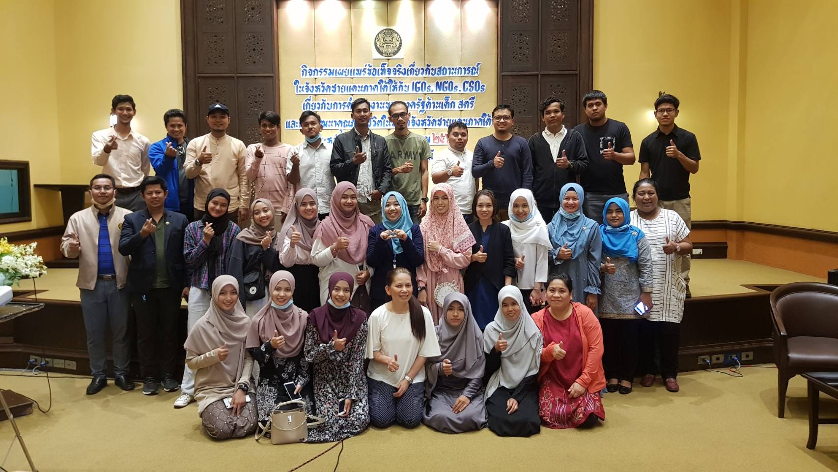 Sinergi Informasi Mencegah Hoaks Tentang Thailand Selatan