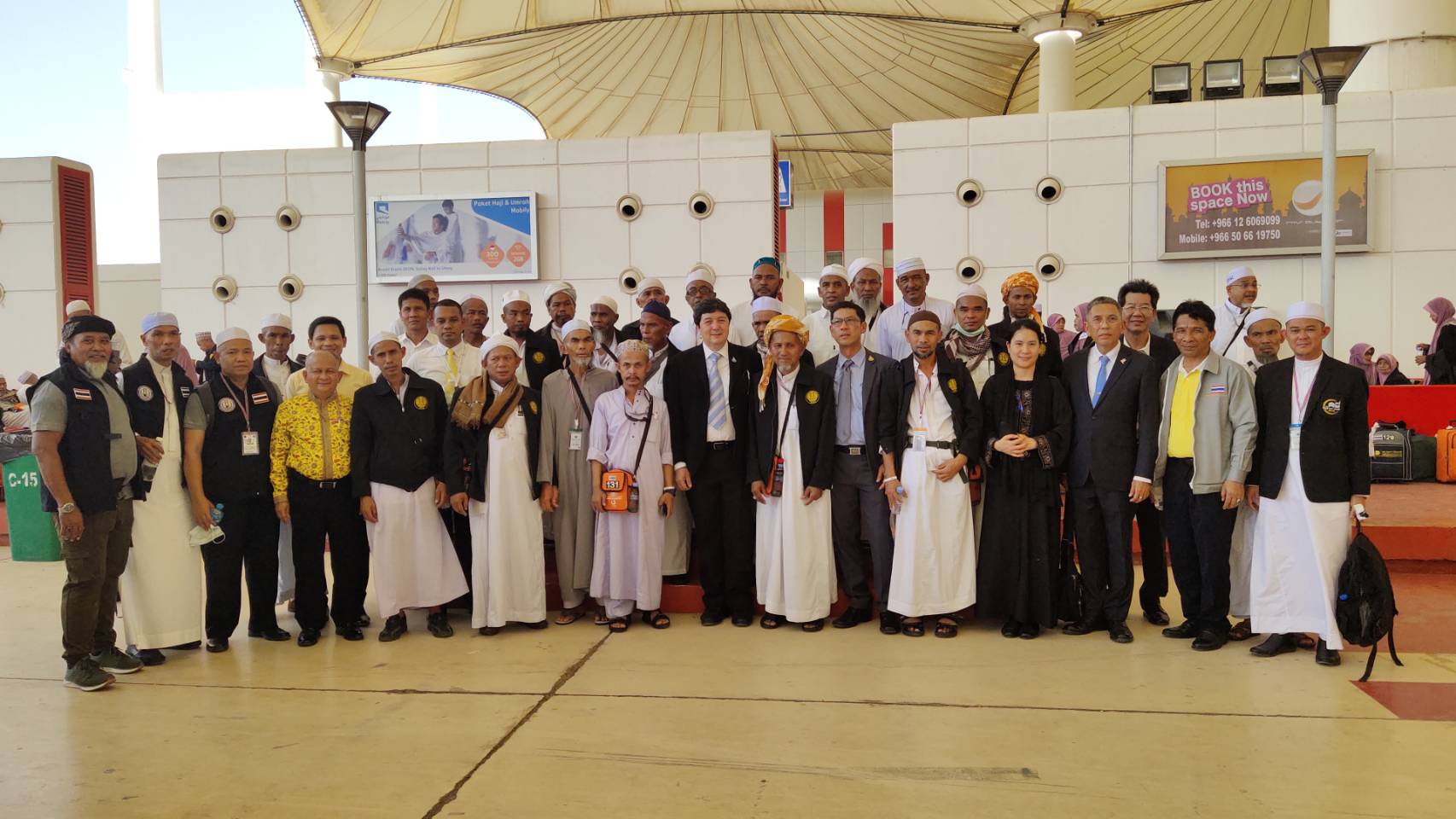 Wakil Dirjen Kemendagri Thailand Lepas Pemulangan Haji Thailand