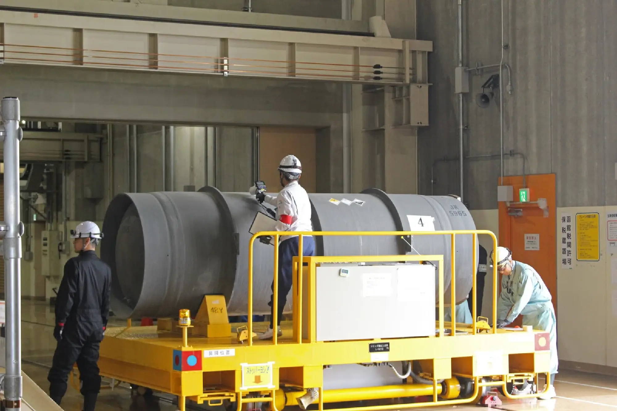 Perusahaan Nuklir Jepang Terima Uranium untuk Pertama Kalinya dalam 11 Tahun