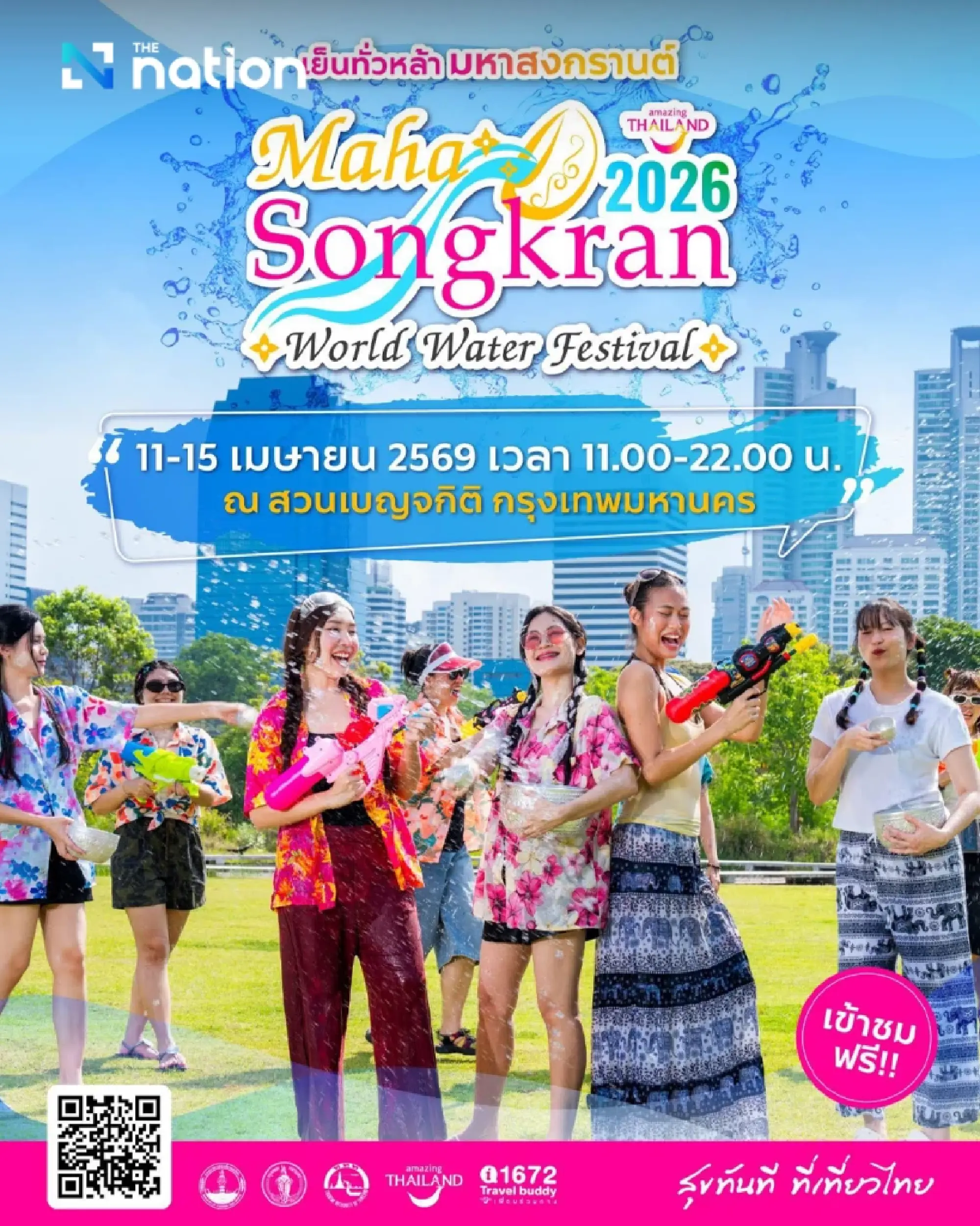 Thailand Gelar Festival Maha Songkran 2026 di Bangkok 11-15 April