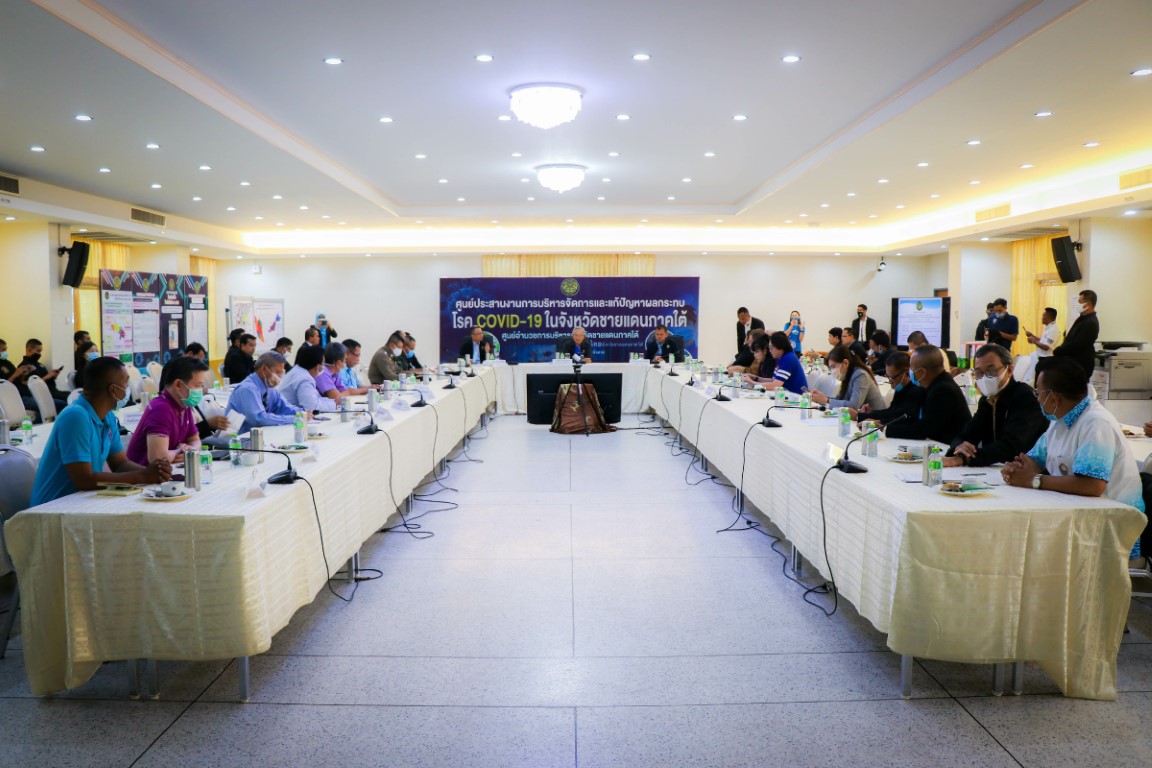 Membangun Thailand Selatan dengan Stabilitas, Kesejahteraan, dan Keberlanjutan