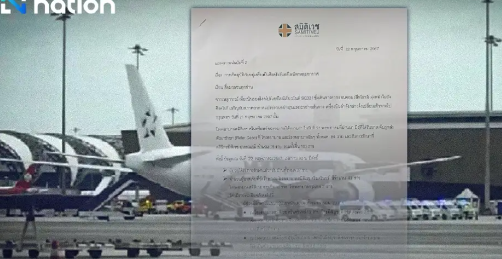 PM Singapura Berterima Kasih Thailand Bantu Para Korban Singapore Airlines