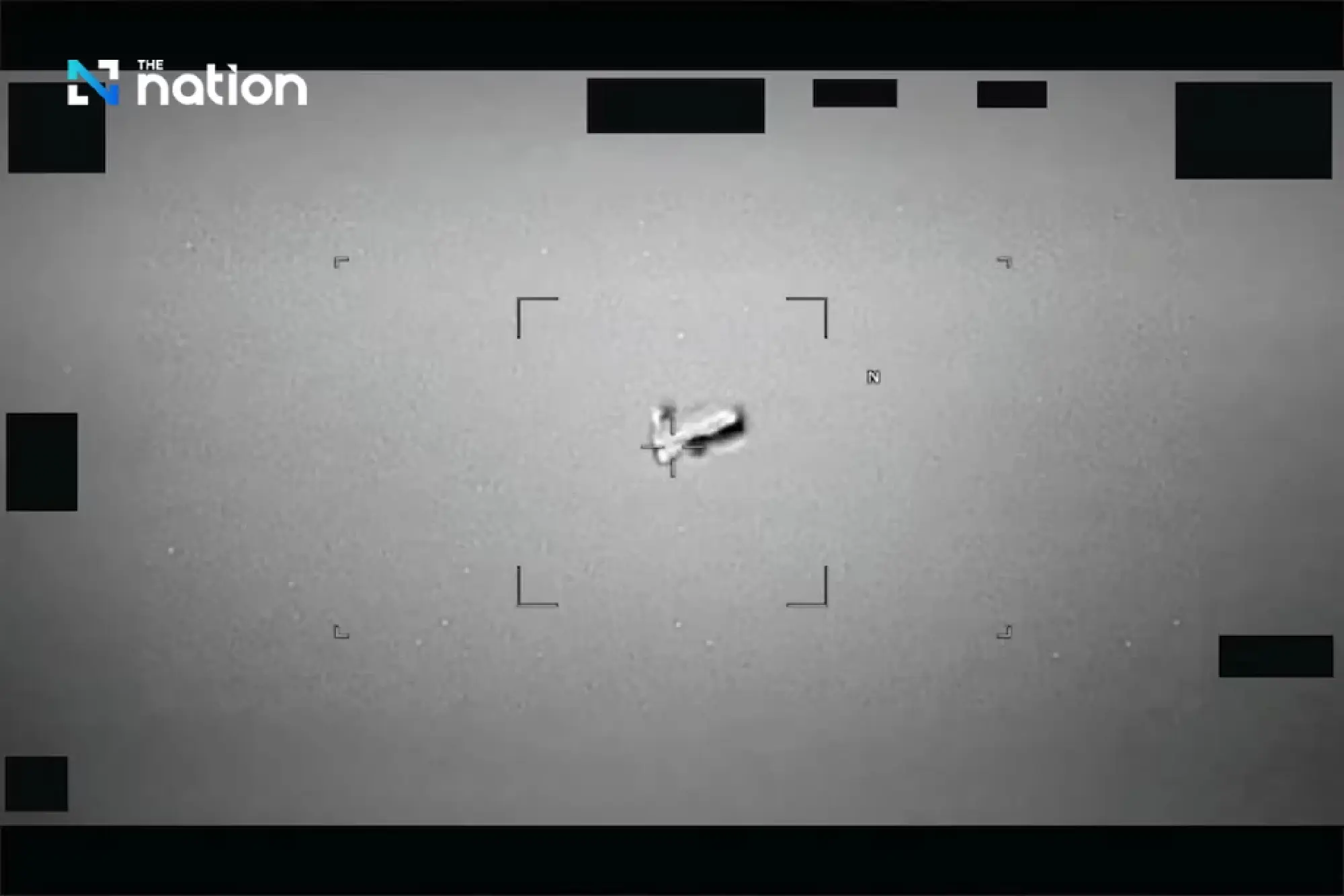 Pemerintah Trump Rilis File UFO, Klaim Sebagai Transparansi