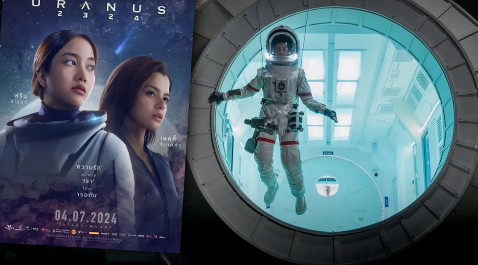 Film Fiksi Ilmiah Luar Angkasa Pertama Thailand Ini Dipuji Banyak Pihak