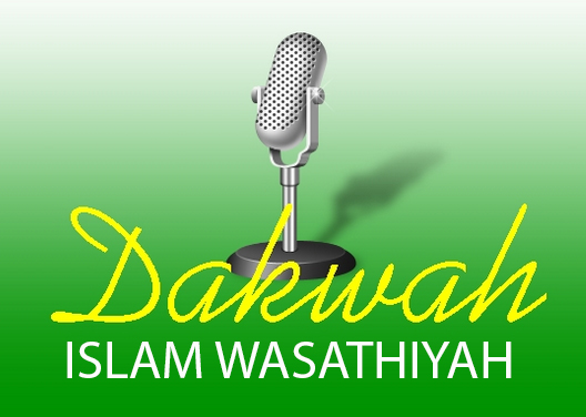Penceramah Harus Ajarkan Islam Wasathiyah