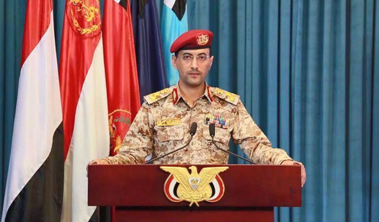 Yaman Gempur Target Sensitif Israel dalam Serangan Ketiga Bela Iran